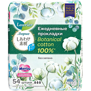 Botanical Cotton Прокладки гигиенические на каждый день без запаха 54шт